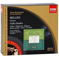 Tullio Serafin Bellini Norma (3 CD) артикул 10981b.