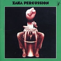 Zaka Percussion Le Chant Du Monde артикул 11200b.