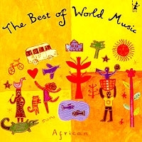 The Best Of World Music: African артикул 11210b.