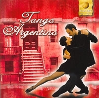 Tango Argentino артикул 11223b.