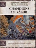 Champions of Valor (Dungeons & Dragons: Forgotten Realms, Campaign Supplement) артикул 11079b.